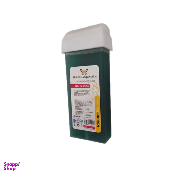 موم موبر خشابی بیوتیفول ایمیجینیشن مدل آلوئه ورا وزن 100 گرم