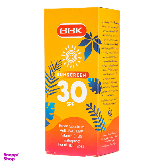 کرم ضد آفتاب بی رنگ ببک مدل SPF 30 حجم 50 میلی لیتر