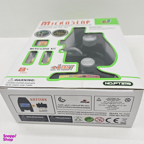 بازی آموزشی ناب سل مدل میکروسکوپ کد pt2119