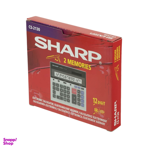 ماشین حساب شارپ مدل CS-2130