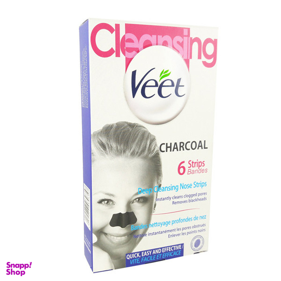 چسب پاک کننده بینی ویت مدل leansing کد 5