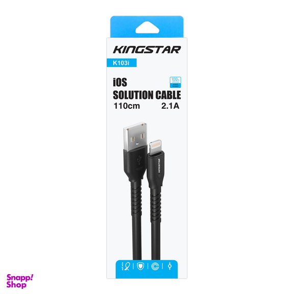 کابل تبدیل USB به Lightning کینگ استار مدل K103I طول 1.1 متر