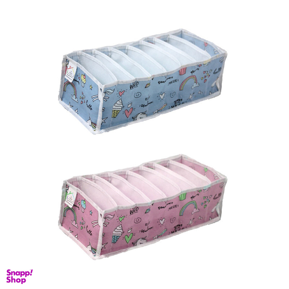 ارگانایزر کودک مای هوم مدل کیدز کد 2 بسته 2 عددی