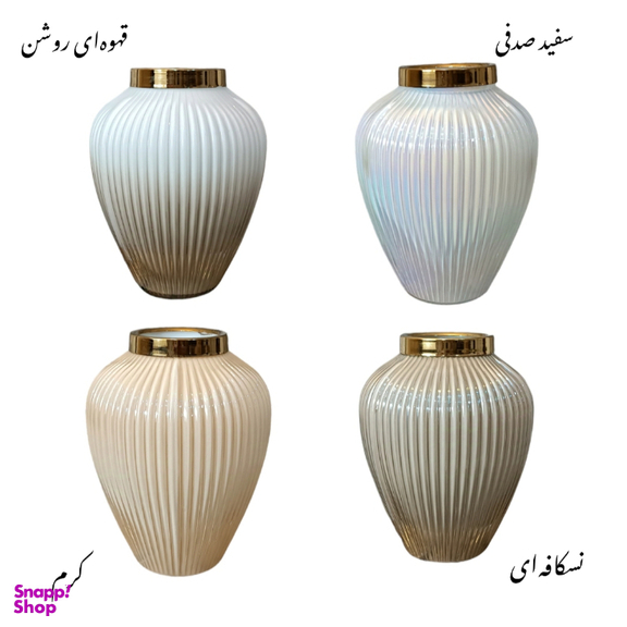 گلدان مدل ترنم کد 100