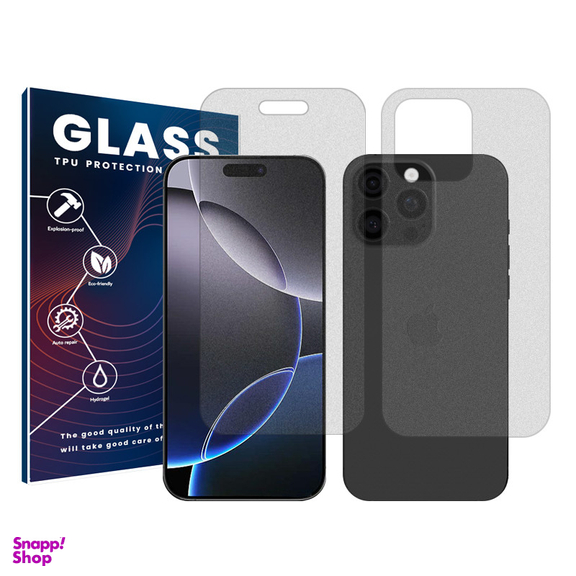 محافظ صفحه نمایش مات گلس مدل Shield مناسب گوشی موبایل اپل Iphone 16 Pro Max به همراه محافظ پشت گوشی