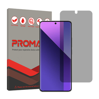محافظ صفحه نمایش حریم شخصی پرومیت مدل Resistant مناسب گوشی موبایل شیائومی Redmi Note 13 Pro Plus