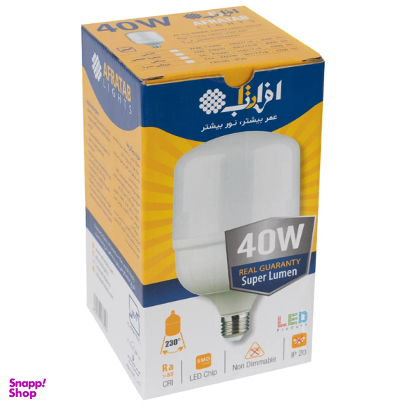 لامپ ال ای دی 40 وات افراتاب مدل AF-CU-40WAP پایه E27