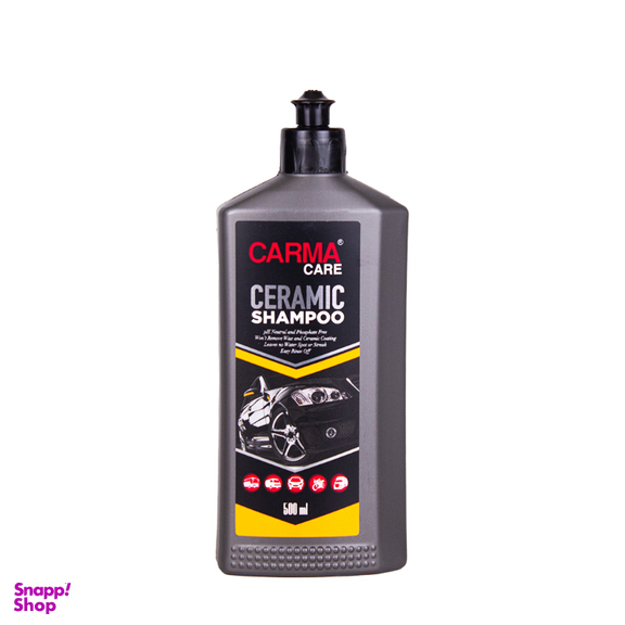 شامپو سرامیک کارماکر کد 885974 حجم 500 گرم