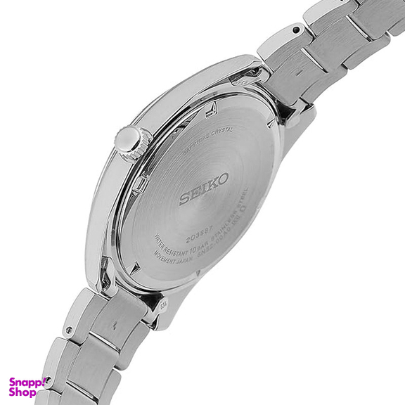 ساعت مچی عقربه‌ای مردانه کوارتز سیکو مدل SUR523P1
