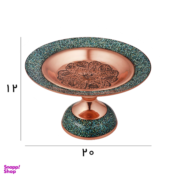 شیرینی خوری مسی مدل فیروزه کد 277 سایز 20