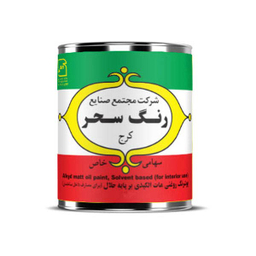 رنگ روغنی سفید مات رنگ سحر کد 811 وزن 1 کیلوگرم