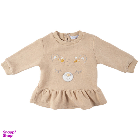 ست سویشرت و شلوار دخترانه فیورلا مدل موش 25526