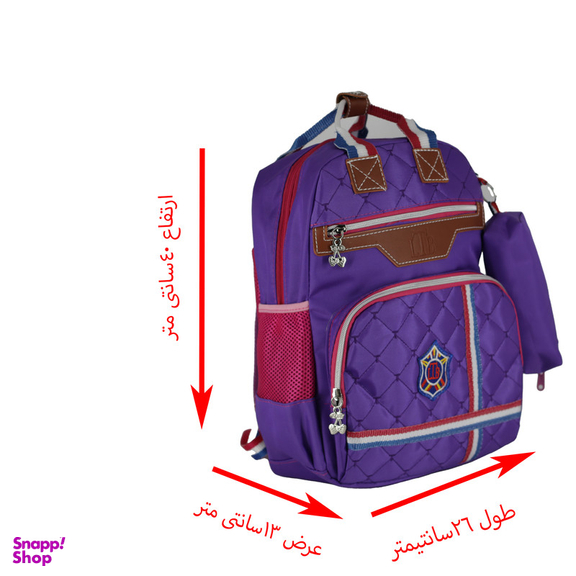 کوله پشتی ال تی بی کد 6788 به همراه جامدادی