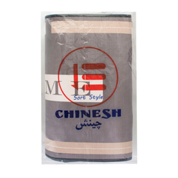 پادری چینش مدل MAT مجموعه 2 عددی