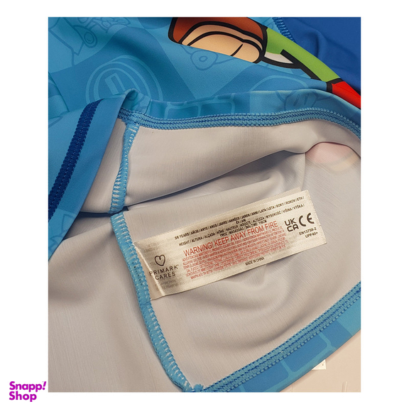 مایو پسرانه پیریمارک مدل 6668 رنگ آبی