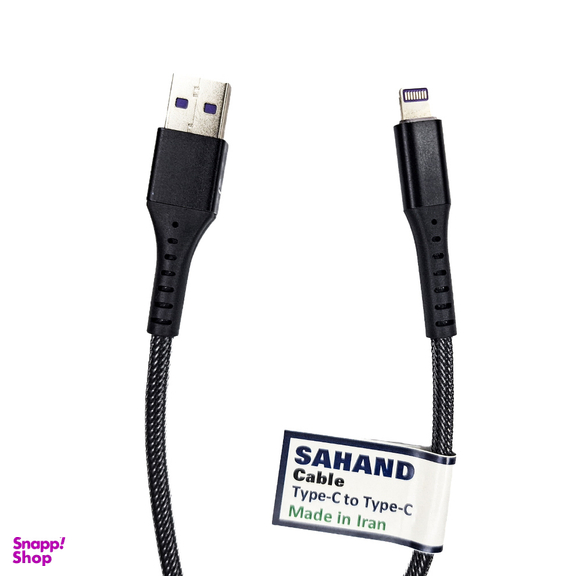 کابل تبدیل USB به لایتنینگ سهند مدل K133 طول 1 متر