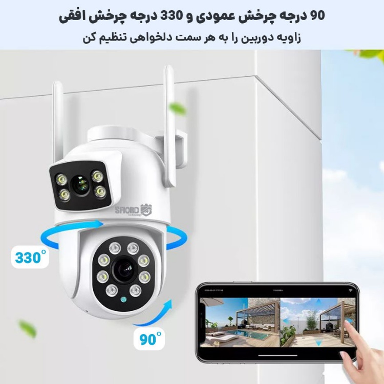 دوربین مداربسته تحت شبکه اسفیورد مدل Z322