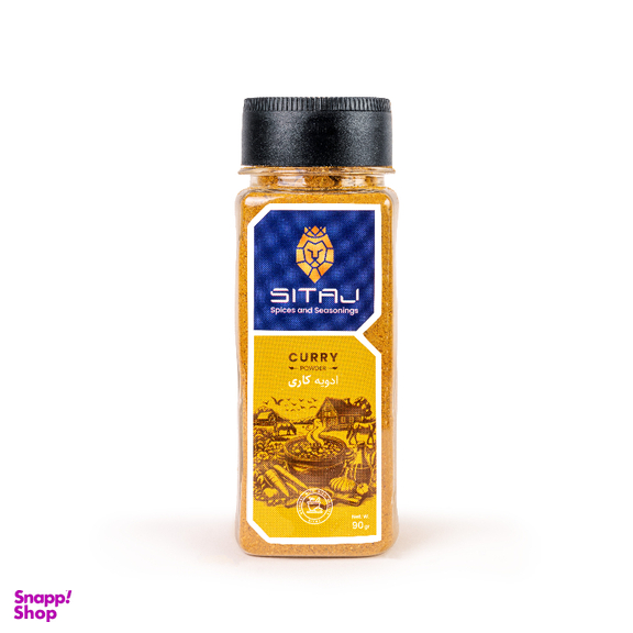 ادویه کاری ممتاز سی تاج وزن 90 گرم