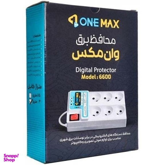 محافظ ولتاژ وان مکس مدل 6600