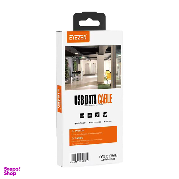 کابل تبدیل USB-C به لایتنینگ آیزن مدل Digital HD EC-11 20W PD Fast Charge طول 1 متر