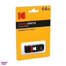 فلش مموری کداک مدل KODAK K102 USB 2.0 ظرفیت 64 گیگابایت