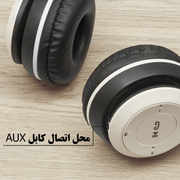 هدفون بلوتوثی سومگ مدل P47