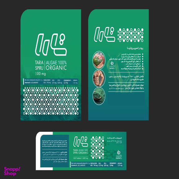 جلبک اسپیرولینا خوراکی طعم زنجبیل تارا بسته 100 عددی