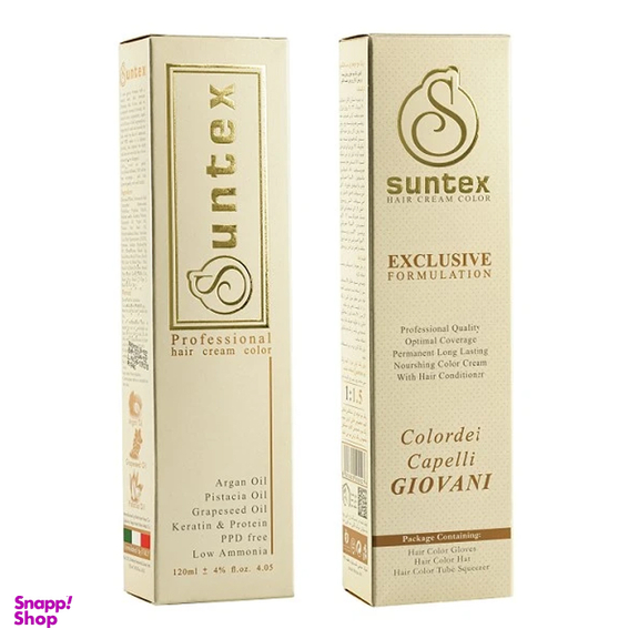 رنگ مو سانتکس شماره 5.1 مدل 2023 رنگ قهوه ای دودی خاکستری روشن حجم 120 میلی لیتر