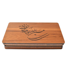 جعبه هدیه مدل تا دو جهان تازه شود