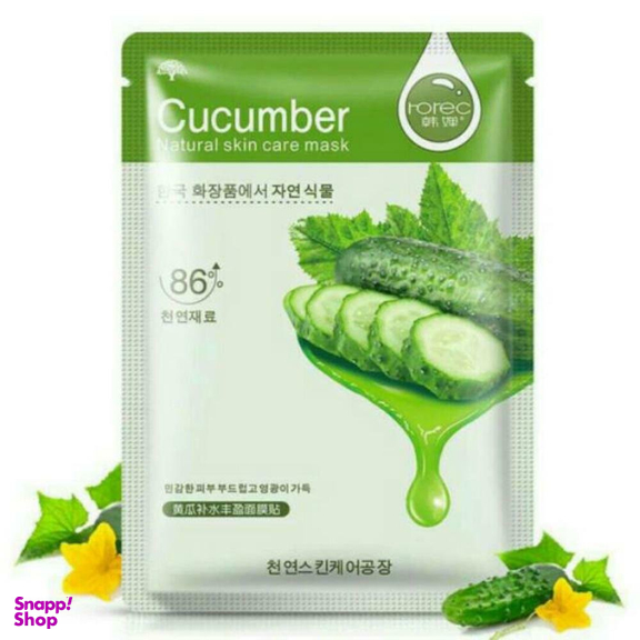 ماسک ورقه ای صورت هچانا مدل خیار وزن 30 گرم