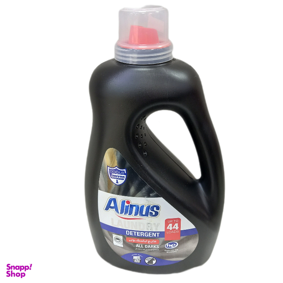 مایع لباسشویی الینوس مدل تیره شوی وزن 2700 گرم