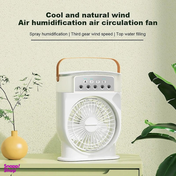 پنکه شارژی مدل Mini Portable Cooling Fan ظرفیت 1500 میلی آمپر ساعت
