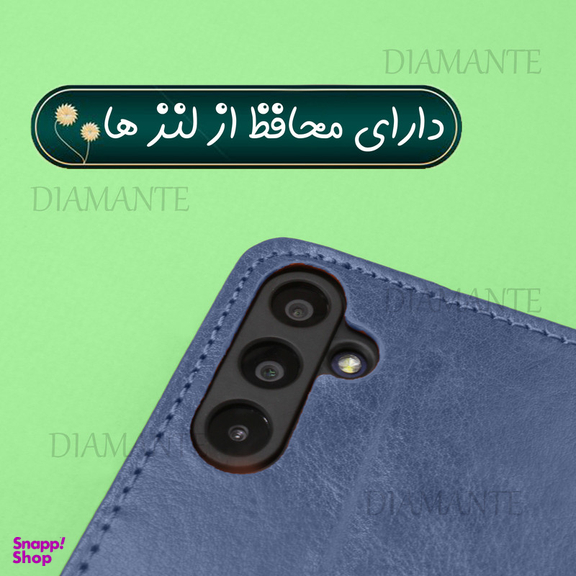 کیف کلاسوری دیامانته مدل Kiif_Bk مناسب گوشی موبایل سامسونگ Galaxy A16 به همراه بند آویز
