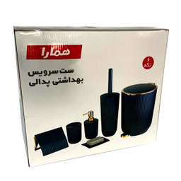 ست سرویس بهداشتی 6 پارچه همارا مدل زبرا