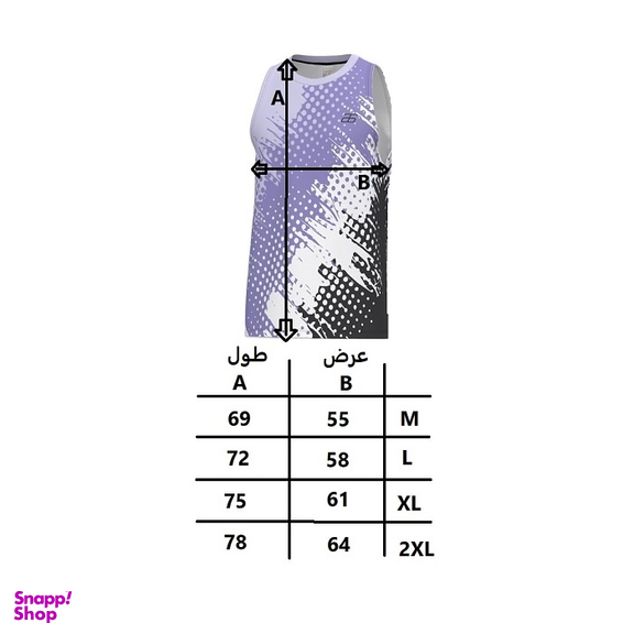 تاپ ورزشی مردانه کد SMSP رنگ سبز پسته ای