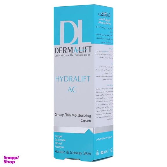 کرم مرطوب کننده پوست چرب درمالیفت مدل Hydralift AC Cream حجم 50 میلی لیتر