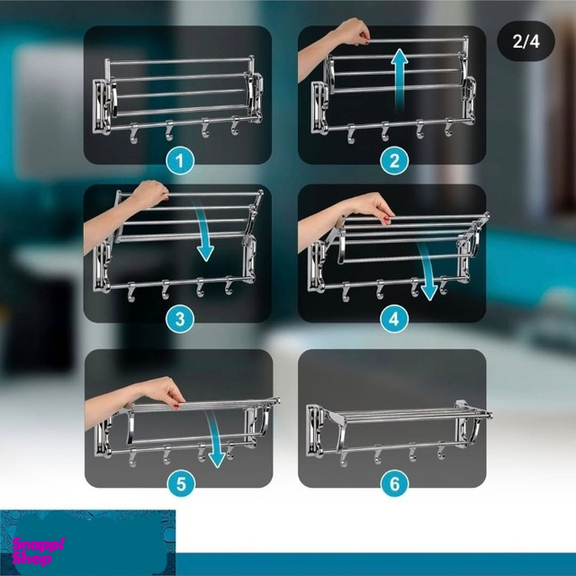 رخت آویز حوله حمام موج مدل نسترن پلاس
