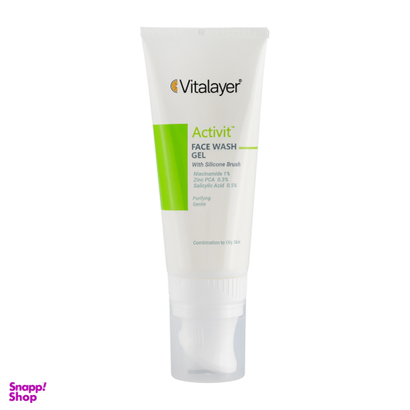 ژل شستشوی صورت ویتالیر مدل اکتی ویت 200 میلی لیتر