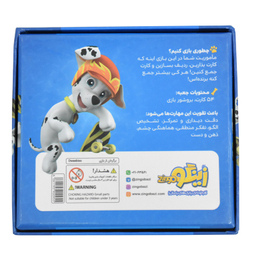 کارت گیم زینگو مدل مارشال