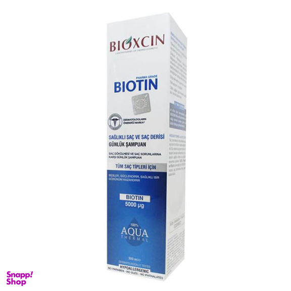 شامپو مو بیوکسین مدل بیوتین حجم 300 میلی لیتر