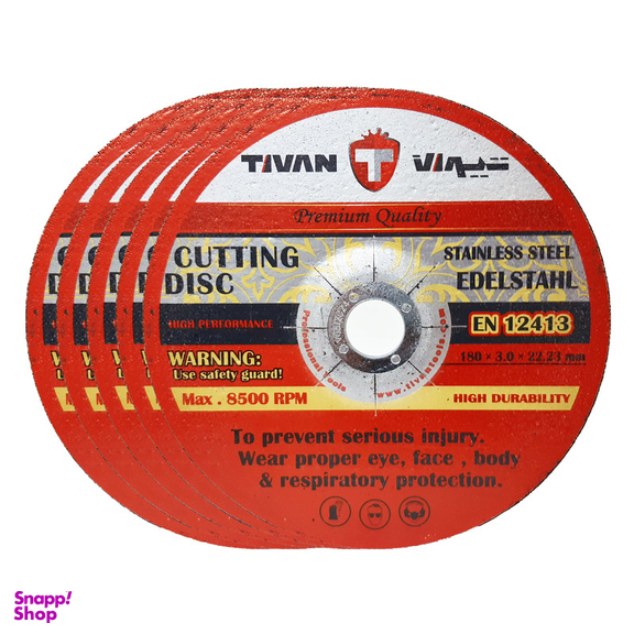 صفحه برش آهن تیوان مدل HT- 00180x3 مجموعه 5 عددی