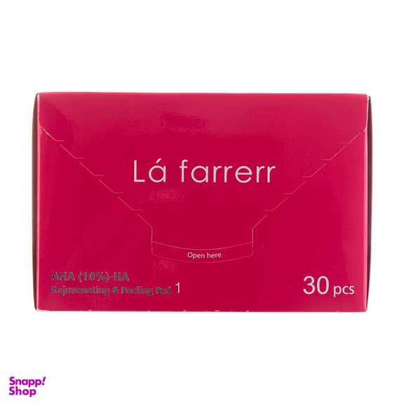 پد جوان کننده و لایه بردار پوست لافارر مدل شماره 1 حاوی AHA10% و هیالورونیک اسید بسته 30 عددی