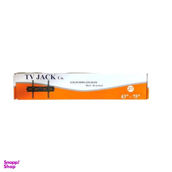 پایه نگهدارنده دیواری تلویزیون تی وی جک مدل Z07 متحرک مناسب برای سایز 43 تا 75 اینچ