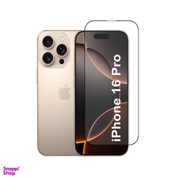 محافظ صفحه نمایش گوشی کینگ پاور مدل AntiStatic Plus مناسب اپل iPhone 16 Pro