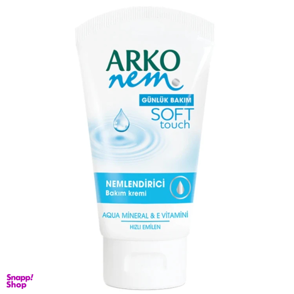 کرم مرطوب کننده آرکو مدل Soft Touch حجم 60 میلی لیتر