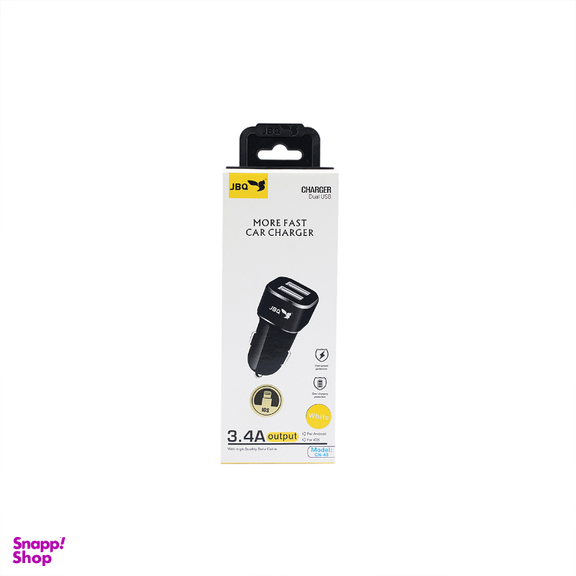 شارژر فندکی موبایل جی بی کیو مدل CN-45 i