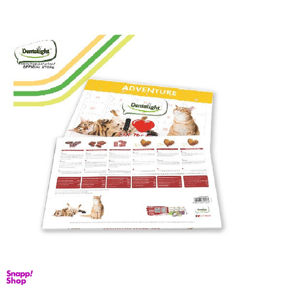 تشویقی گربه دنتالایت مدل TREATS 2024 وزن 120 گرم