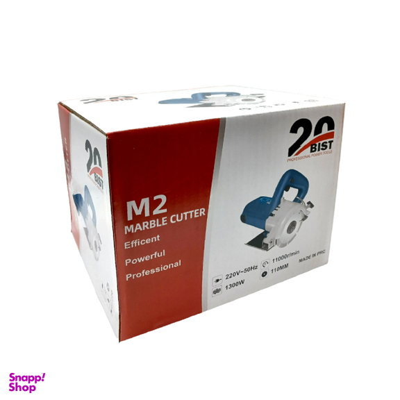 شیار زن تک تیغ بیست کد M2