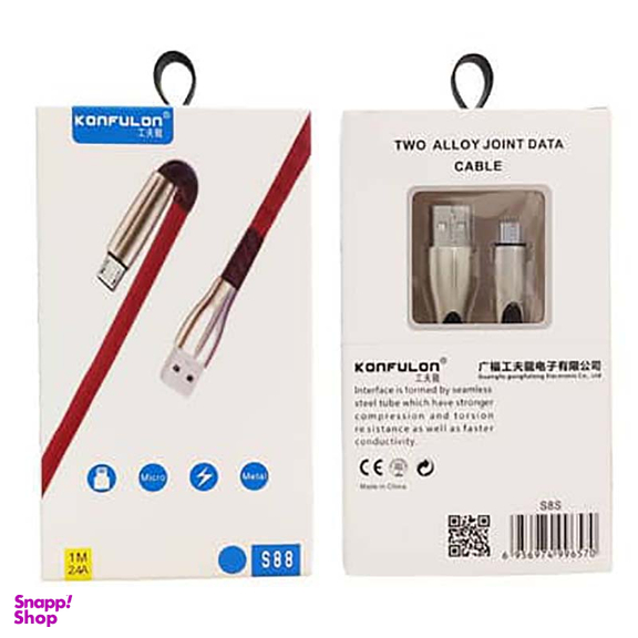 کابل دیتا Type-C کانفلون مدل S88 طول 1 متر
