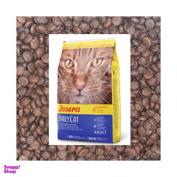 غذای خشک گربه بالغ فله ای مدل جوسرا Dailycat وزن 1 کیلوگرم